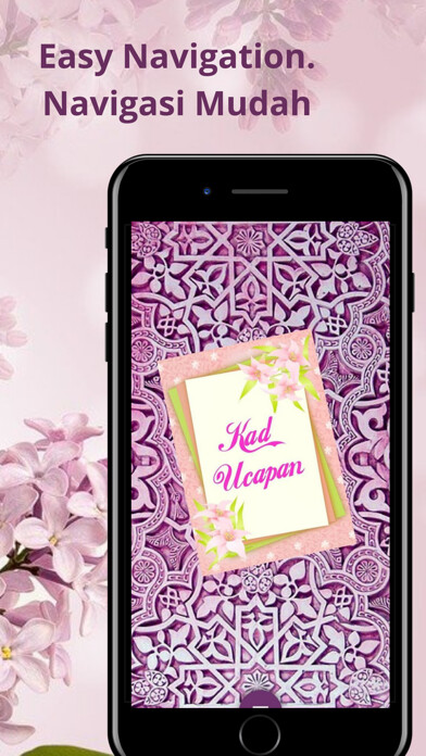 Emulate iPhone app Fatehah Kad Ucapan using MyAndroid