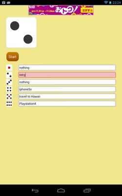 Emulate Android APK fate of dice