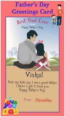 Emulate Android APK Fathers Day Greeting Cards Maker Emulate Android APK Fathers Day Greeting Cards Maker