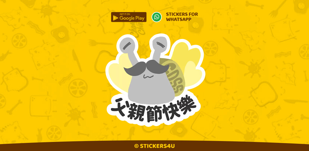 Run android online APK Fathers Day Wishes Stickers from MyAndroid or emulate Fathers Day Wishes Stickers using MyAndroid Run android online APK Fathers Day Wishes Stickers from MyAndroid or emulate Fathers Day Wishes Stickers using MyAndroid