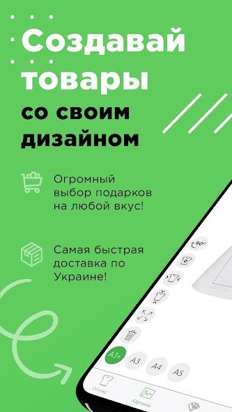 Run android online APK FatLine - ?????? ? ???????? from MyAndroid or emulate FatLine - ?????? ? ???????? using MyAndroid Run android online APK FatLine - ?????? ? ???????? from MyAndroid or emulate FatLine - ?????? ? ???????? using MyAndroid