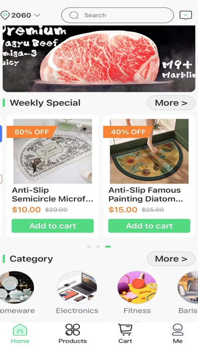 Emulate iPhone app Favor Deal using MyAndroid Emulate iPhone app Favor Deal using MyAndroid