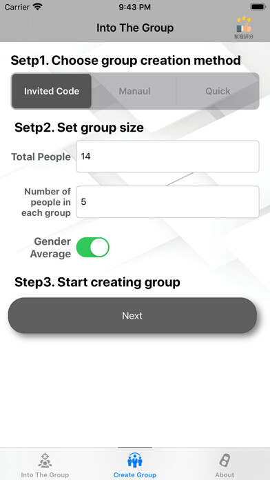 Emulate iPhone app Favorite Grouping using MyAndroid Emulate iPhone app Favorite Grouping using MyAndroid