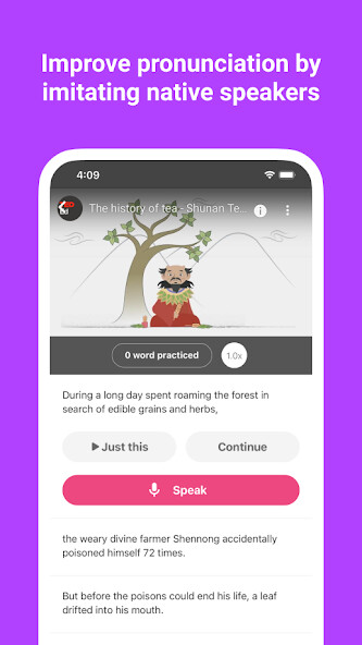 Run android online APK Fayin - Improve Spoken English from MyAndroid or emulate Fayin - Improve Spoken English using MyAndroid