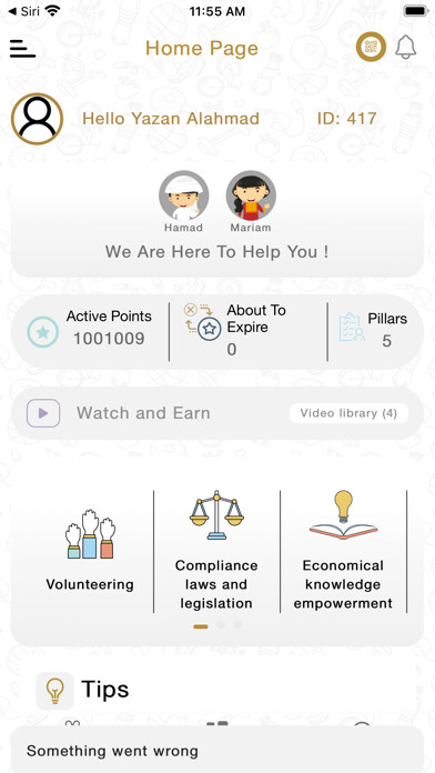 Emulate iPhone app Fazaa Behaviors using MyAndroid
