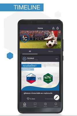 Emulate Android APK fcLinked Emulate Android APK fcLinked