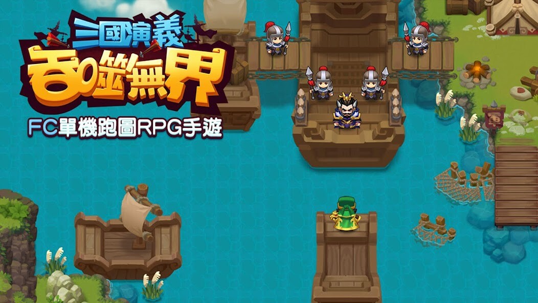 Run android online APK ?????????????FC?????RPG?? from MyAndroid or emulate ?????????????FC?????RPG?? using MyAndroid Run android online APK ?????????????FC?????RPG?? from MyAndroid or emulate ?????????????FC?????RPG?? using MyAndroid
