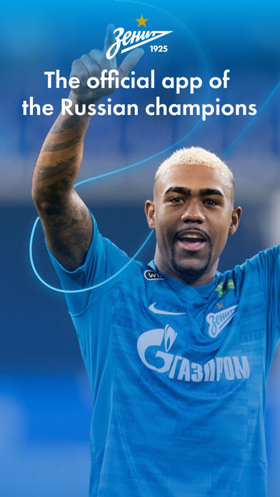 Emulate iPhone app FC «Zenit» using MyAndroid