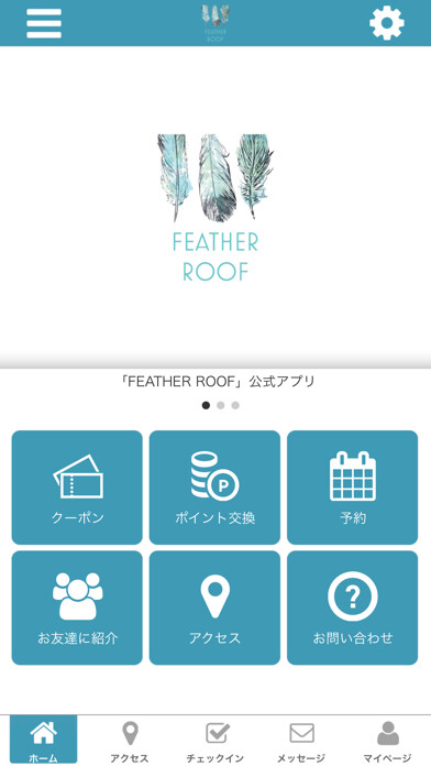 Run android online APK FEATHER　ROOF from MyAndroid or emulate FEATHER　ROOF using MyAndroid