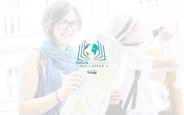 Emulate Android APK Feature Languages