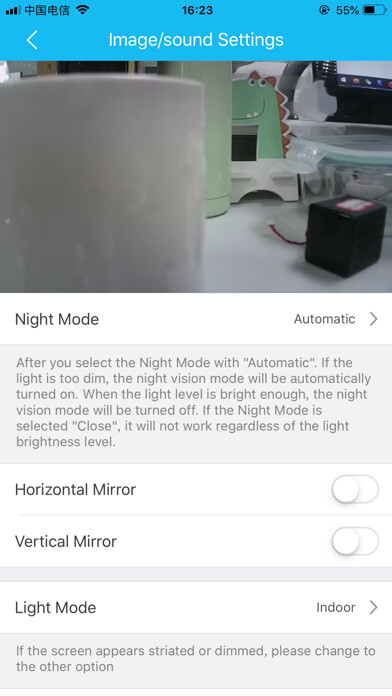 Emulate iPhone app FEC Smart Home using MyAndroid