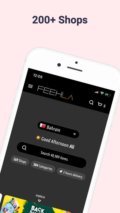 Run android online APK Feeh La Shopping from MyAndroid or emulate Feeh La Shopping using MyAndroid