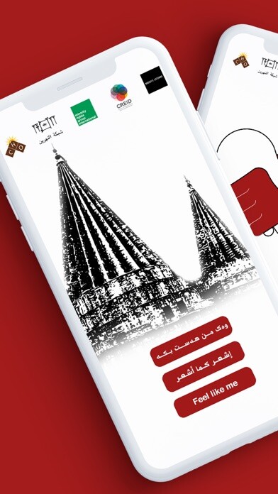 Emulate iPhone app Feel like me using MyAndroid Emulate iPhone app Feel like me using MyAndroid