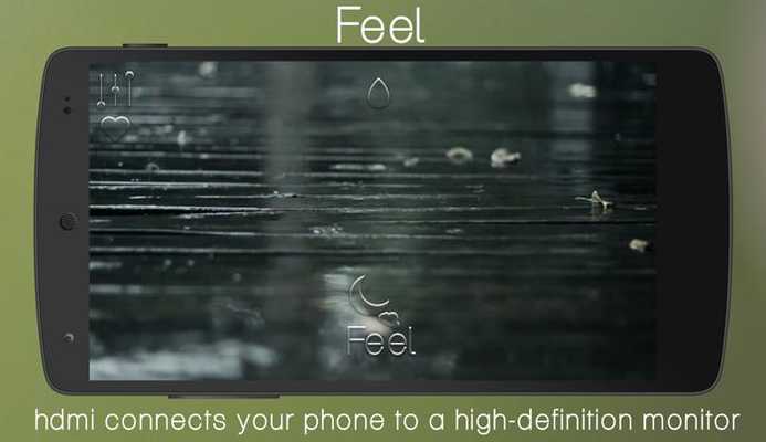 Emulate Android APK Feel - Rain
