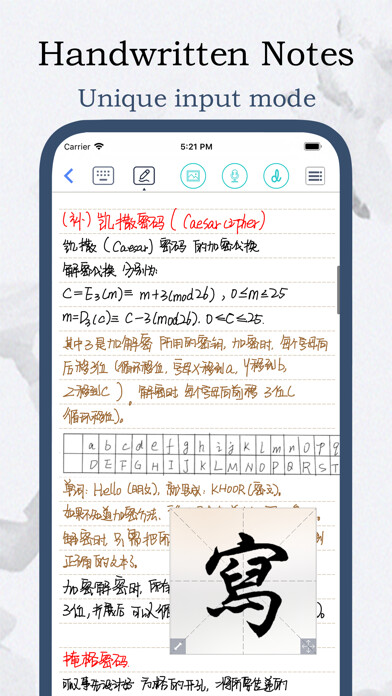 Emulate iPhone app FeeNote - Notes and lists using MyAndroid