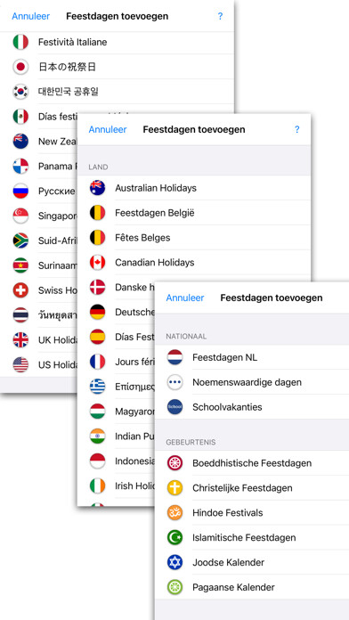 Emulate iPhone app Feestdagen Schoolvakanties NL using MyAndroid