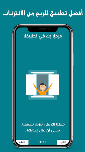 Run android online APK Feezcash from MyAndroid or emulate Feezcash using MyAndroid Run android online APK Feezcash from MyAndroid or emulate Feezcash using MyAndroid