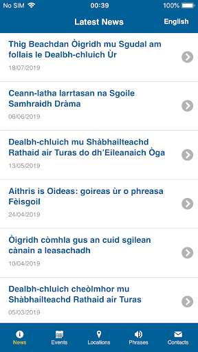Run android online APK Feisean nan Gaidheal from MyAndroid or emulate Feisean nan Gaidheal using MyAndroid