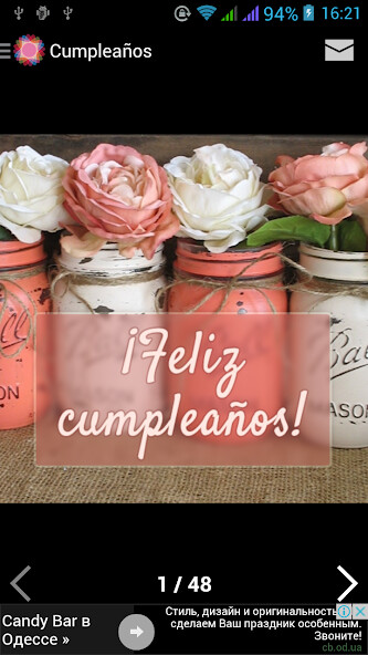 Run android online APK Feliz cumpleaos, Tarjeta de.. from MyAndroid or emulate Feliz cumpleaos, Tarjeta de.. using MyAndroid