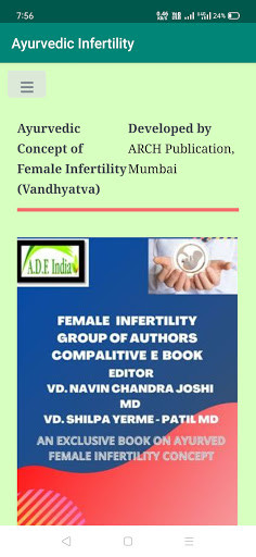 Run android online APK Female Infertility from MyAndroid or emulate Female Infertility using MyAndroid Run android online APK Female Infertility from MyAndroid or emulate Female Infertility using MyAndroid