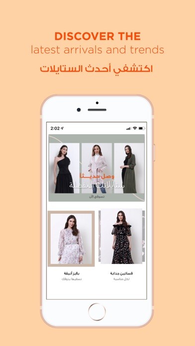 Run android online APK femi9 from MyAndroid or emulate femi9 using MyAndroid Run android online APK femi9 from MyAndroid or emulate femi9 using MyAndroid