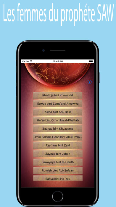Emulate iPhone app femmes du prophete saw using MyAndroid