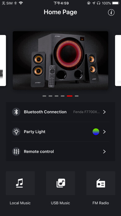 Emulate iPhone app Fenda Audio using MyAndroid
