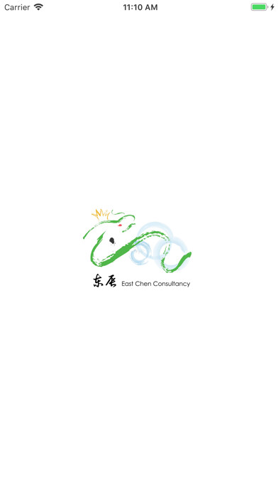 Emulate iPhone app Feng Shui Bao Di using MyAndroid Emulate iPhone app Feng Shui Bao Di using MyAndroid