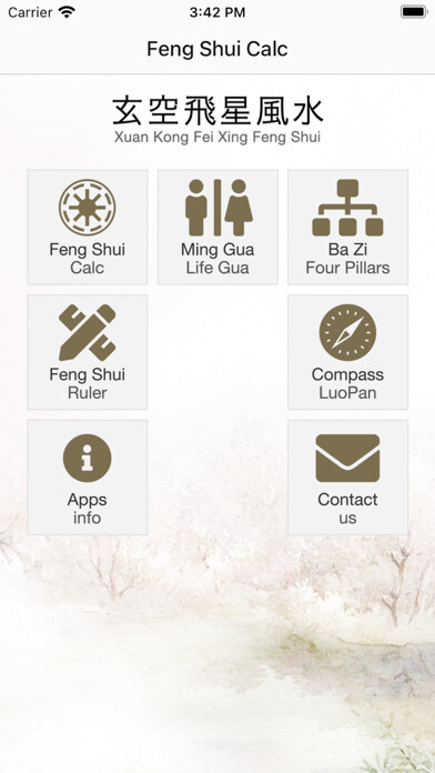 Emulate iPhone app Feng Shui Calculator using MyAndroid Emulate iPhone app Feng Shui Calculator using MyAndroid
