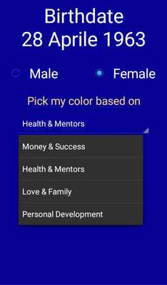 Emulate Android APK Feng Shui Car Emulate Android APK Feng Shui Car