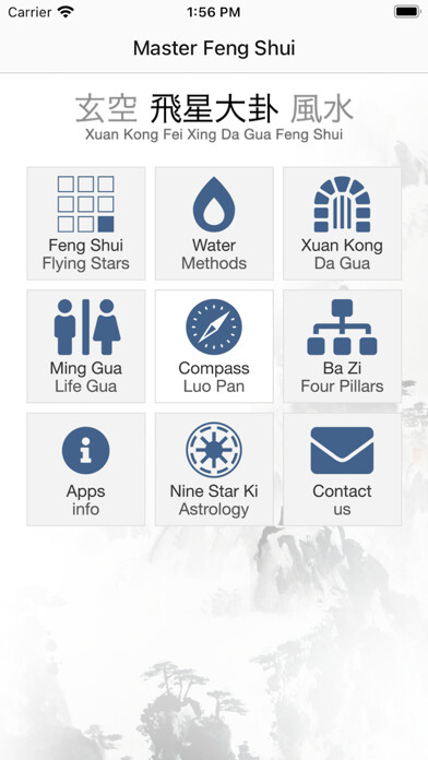 Emulate iPhone app Feng Shui Master using MyAndroid