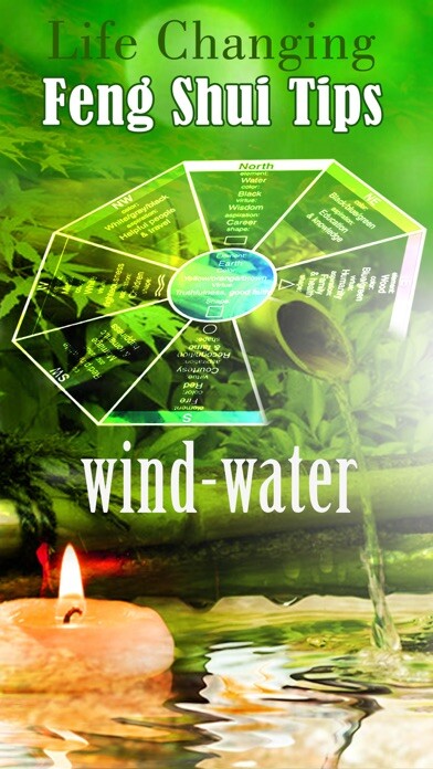 Emulate iPhone app Feng Shui Tips Guide using MyAndroid
