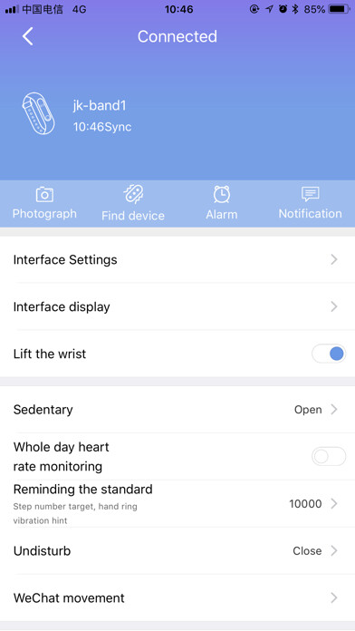 Emulate iPhone app FeraceHealth using MyAndroid