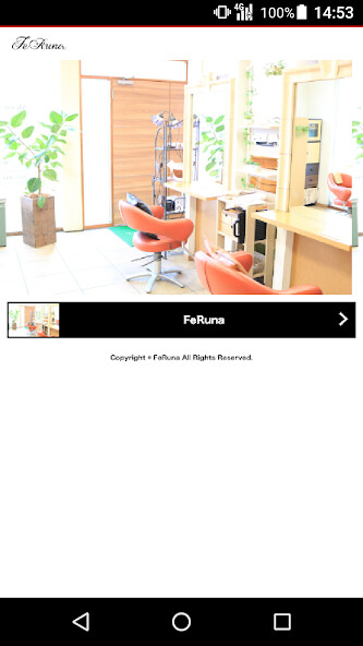 Run android online APK 美容室・ヘアサロン FeRuna（フェルーナ）公式アプリ from MyAndroid or emulate 美容室・ヘアサロン FeRuna（フェルーナ）公式アプリ using MyAndroid