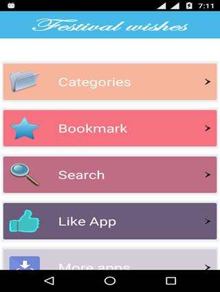 Run android online APK Festival SMS from MyAndroid or emulate Festival SMS using MyAndroid Run android online APK Festival SMS from MyAndroid or emulate Festival SMS using MyAndroid