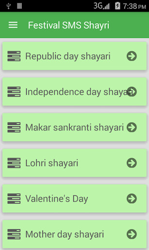 Run android online APK Festival SMS Shayari 2016Hindi from MyAndroid or emulate Festival SMS Shayari 2016Hindi using MyAndroid Run android online APK Festival SMS Shayari 2016Hindi from MyAndroid or emulate Festival SMS Shayari 2016Hindi using MyAndroid