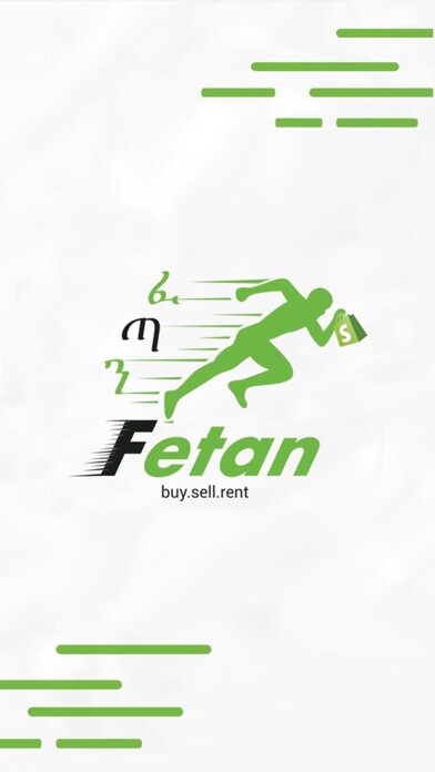 Emulate iPhone app Fetan using MyAndroid