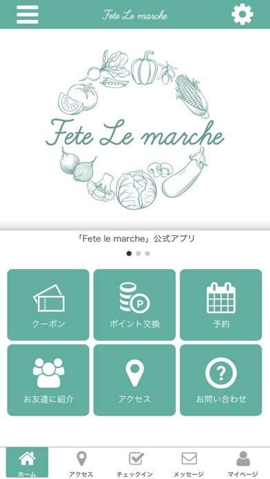 Emulate iPhone app Fete le marche using MyAndroid Emulate iPhone app Fete le marche using MyAndroid