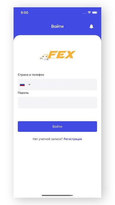 Emulate iPhone app FEX Logistics using MyAndroid Emulate iPhone app FEX Logistics using MyAndroid