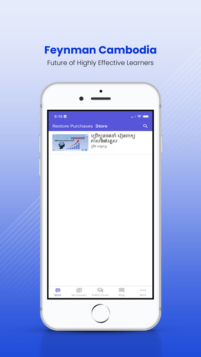 Emulate iPhone app Feynman Cambodia using MyAndroid Emulate iPhone app Feynman Cambodia using MyAndroid