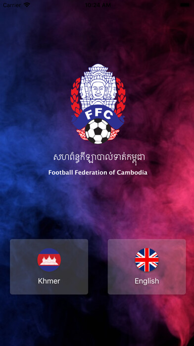 Run android online APK FFCambodia from MyAndroid or emulate FFCambodia using MyAndroid Run android online APK FFCambodia from MyAndroid or emulate FFCambodia using MyAndroid