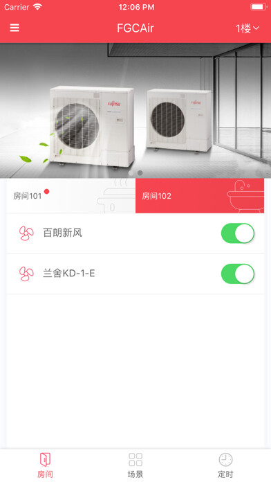 Emulate iPhone app FGCAir using MyAndroid Emulate iPhone app FGCAir using MyAndroid