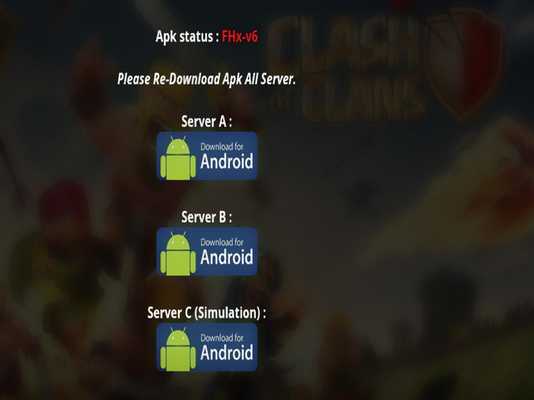 Emulate Android APK FH-x Server New COC Emulate Android APK FH-x Server New COC