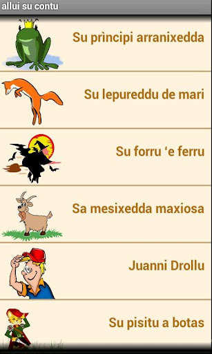 Run android online APK Fiabe Sardo-Campidanese from MyAndroid or emulate Fiabe Sardo-Campidanese using MyAndroid