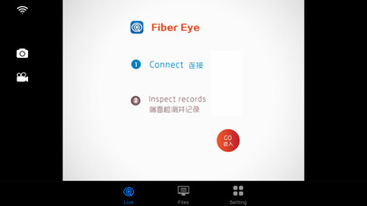 Emulate iPhone app Fiber Eye2 using MyAndroid