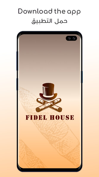 Run android online APK Fidel House from MyAndroid or emulate Fidel House using MyAndroid Run android online APK Fidel House from MyAndroid or emulate Fidel House using MyAndroid