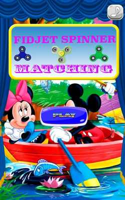 Emulate Android APK Fidget Spinner Matching 3D Frenzy Emulate Android APK Fidget Spinner Matching 3D Frenzy