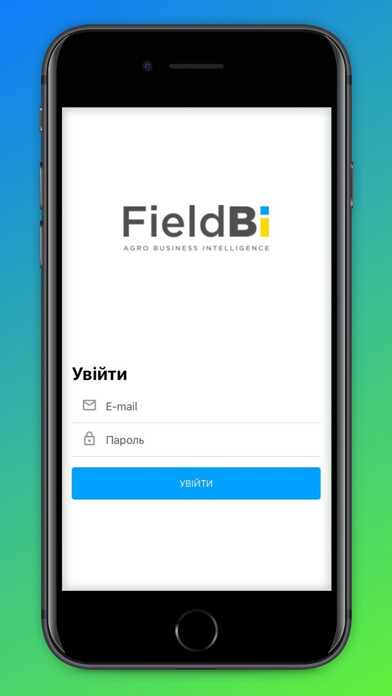 Emulate iPhone app FieldBI: Land using MyAndroid