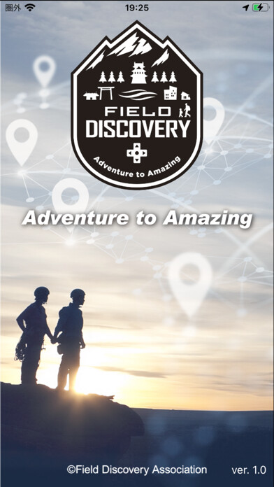 Emulate iPhone app Field Discovery using MyAndroid