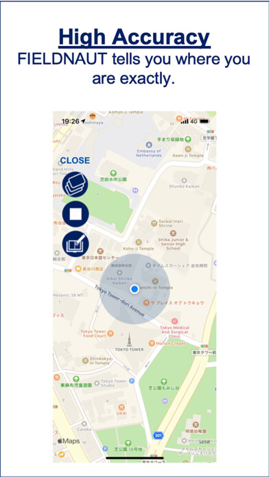 Emulate iPhone app FIELDNAUT using MyAndroid